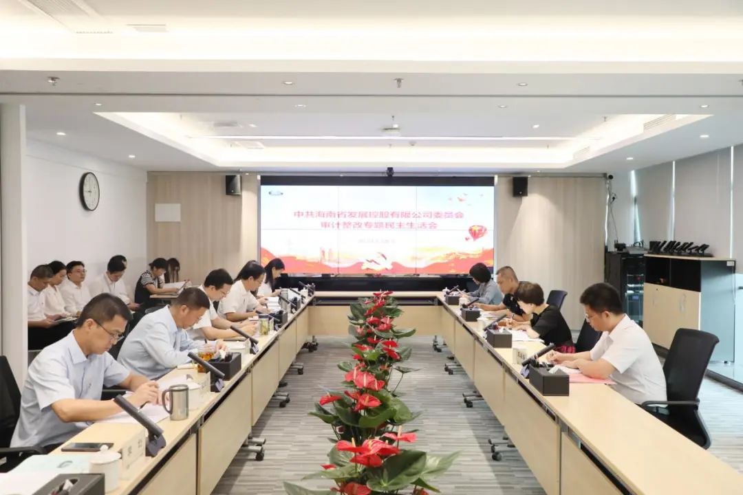 微信图片_20240710100652.jpg
