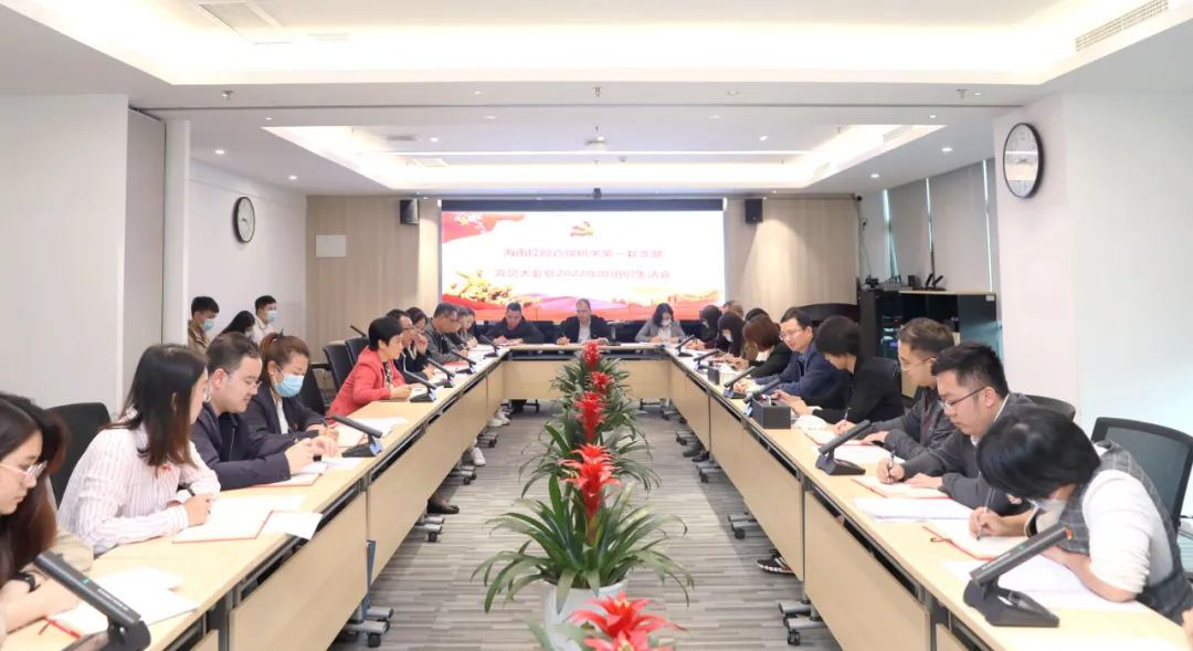 【转载】周军平参加党支部组织生活会 勉励党员干部在工作中锤炼党性修养 成就人生价值