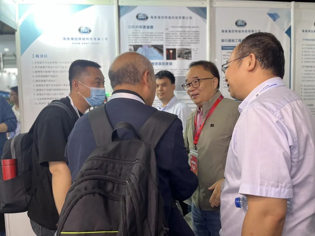 海控科技参展第32届中国国际玻璃工业技术展并完美收官