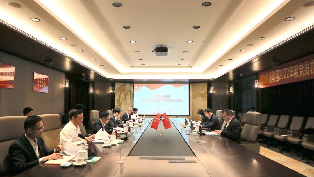 【转载】周军平要求海南机场集团党委以巩固拓展民主生活会成果推动机场板块高质量发展